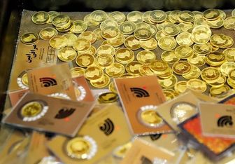 قیمت سکه و طلا در 21 آبان 99 /نرخ سکه اندکی کاهش یافت