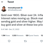 رابرت کیوساکی :آیا قیمت  طلا و نقره در بازار های جهانی افزاریش می یابد؟