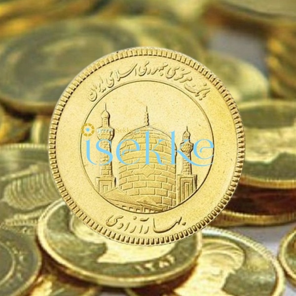 قیمت روز سکه و طلا در بازار آزاد و جهانی