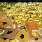 قیمت سکه، طلا و ارز ۱۴۰۰.۰۳.۰۲ / سکه کف کانال ١٠ میلیون تومان ماند